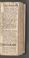 AKMKr_AOff_14#0061_r.jpg