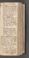 AKMKr_AOff_14#0064_r.jpg
