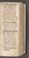AKMKr_AOff_14#0082_r.jpg