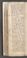 AKMKr_AOff_14#0086_v.jpg