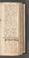 AKMKr_AOff_14#0094_r.jpg