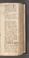 AKMKr_AOff_14#0097_r.jpg