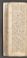 AKMKr_AOff_14#0106_v.jpg