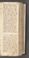 AKMKr_AOff_14#0124_r.jpg