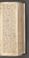 AKMKr_AOff_14#0129_r.jpg