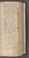 AKMKr_AOff_14#0135_r.jpg