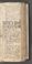 AKMKr_AOff_14#0145_r.jpg