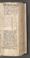 AKMKr_AOff_14#0147_r.jpg