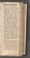 AKMKr_AOff_14#0158_r.jpg