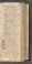 AKMKr_AOff_14#0162_r.jpg