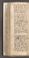 AKMKr_AOff_14#0166_v.jpg