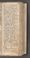 AKMKr_AOff_14#0169_r.jpg
