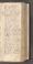 AKMKr_AOff_14#0174_r.jpg