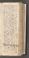 AKMKr_AOff_14#0176_r.jpg