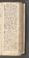 AKMKr_AOff_14#0180_r.jpg