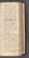 AKMKr_AOff_14#0183_r.jpg