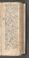 AKMKr_AOff_14#0188_r.jpg