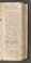 AKMKr_AOff_14#0190_r.jpg