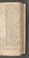AKMKr_AOff_14#0192_r.jpg