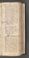 AKMKr_AOff_14#0195_r.jpg
