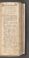 AKMKr_AOff_14#0203_r.jpg