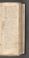 AKMKr_AOff_14#0204_r.jpg