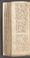 AKMKr_AOff_14#0209_v.jpg