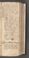 AKMKr_AOff_14#0220_r.jpg