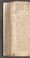 AKMKr_AOff_14#0221_v.jpg
