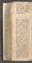 AKMKr_AOff_14#0223_v.jpg