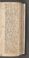 AKMKr_AOff_14#0224_r.jpg
