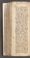 AKMKr_AOff_14#0226_v.jpg