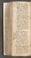 AKMKr_AOff_14#0230_v.jpg