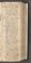 AKMKr_AOff_14#0232_r.jpg