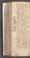 AKMKr_AOff_14#0234_v.jpg