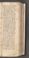AKMKr_AOff_14#0235_r.jpg