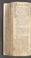 AKMKr_AOff_14#0274_v.jpg