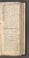 AKMKr_AOff_14#0290_r.jpg