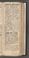 AKMKr_AOff_14#0308_r.jpg
