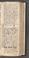 AKMKr_AOff_14#0314_r.jpg
