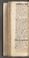 AKMKr_AOff_14#0316_v.jpg