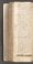 AKMKr_AOff_14#0329_v.jpg