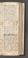 AKMKr_AOff_14#0349_r.jpg