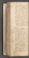 AKMKr_AOff_14#0371_v.jpg