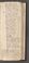 AKMKr_AOff_14#0377_r.jpg