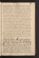 AKMKr_AOff_192#0209_r.jpg