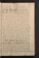 AKMKr_AOff_192#0241_r.jpg