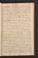 AKMKr_AOff_192#0393_r.jpg