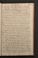 AKMKr_AOff_192#0398_r.jpg