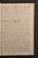 AKMKr_AOff_192#0412_r.jpg